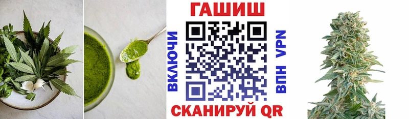 Canna-Cookies марихуана  наркошоп  площадка официальный сайт  Озёрск 