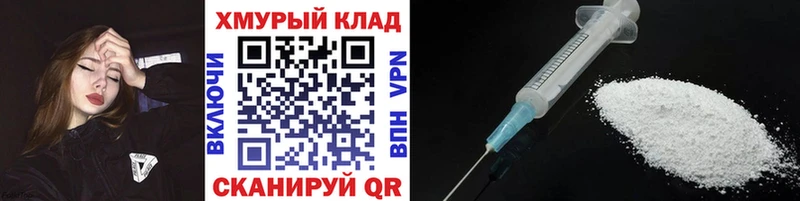 ГЕРОИН герыч  продажа наркотиков  Озёрск 