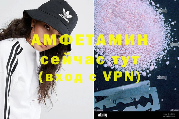 не бодяженный Гусиноозёрск