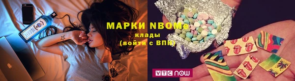 не бодяженный Гусиноозёрск