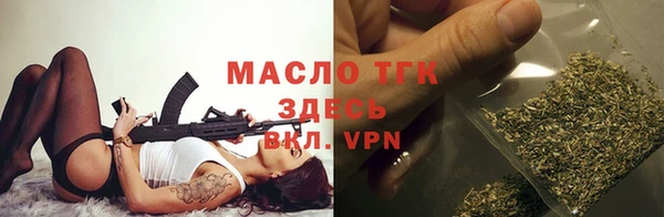 синтетический гашиш Михайловка