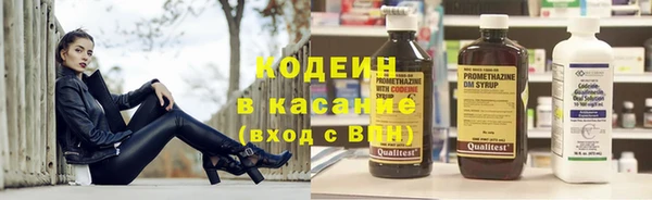 не бодяженный Гусиноозёрск