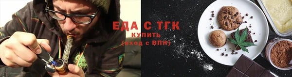 не бодяженный Гусиноозёрск