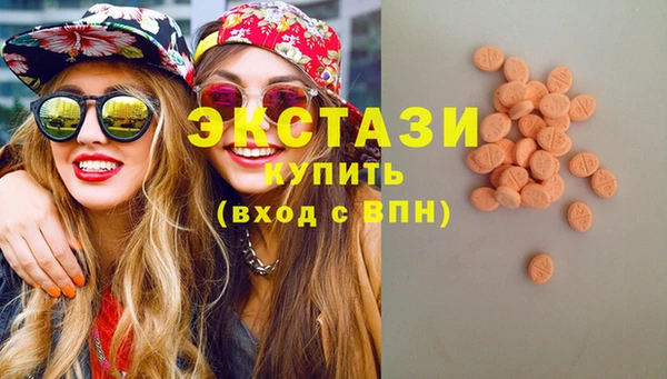 не бодяженный Гусиноозёрск