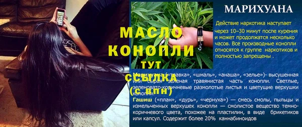 не бодяженный Гусиноозёрск