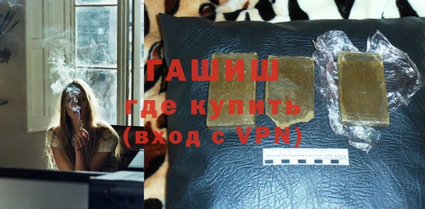 альфа пвп Надым
