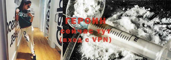 прущие крисы Михайлов