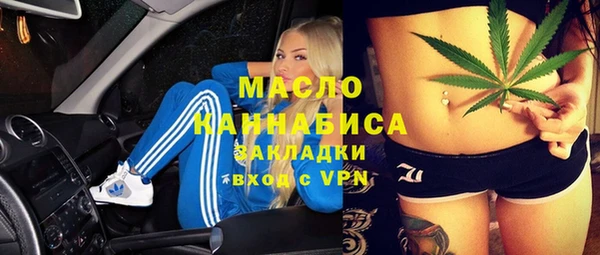 не бодяженный Гусиноозёрск