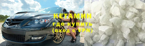 не бодяженный Гусиноозёрск